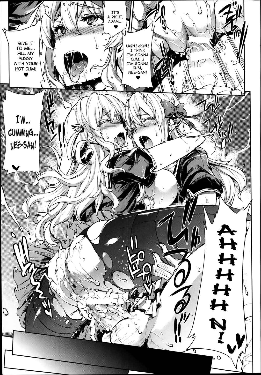 Page 11 Chapter 9.1 Shinkyoku no Grimoire - Pandra Saga 2nd Story
