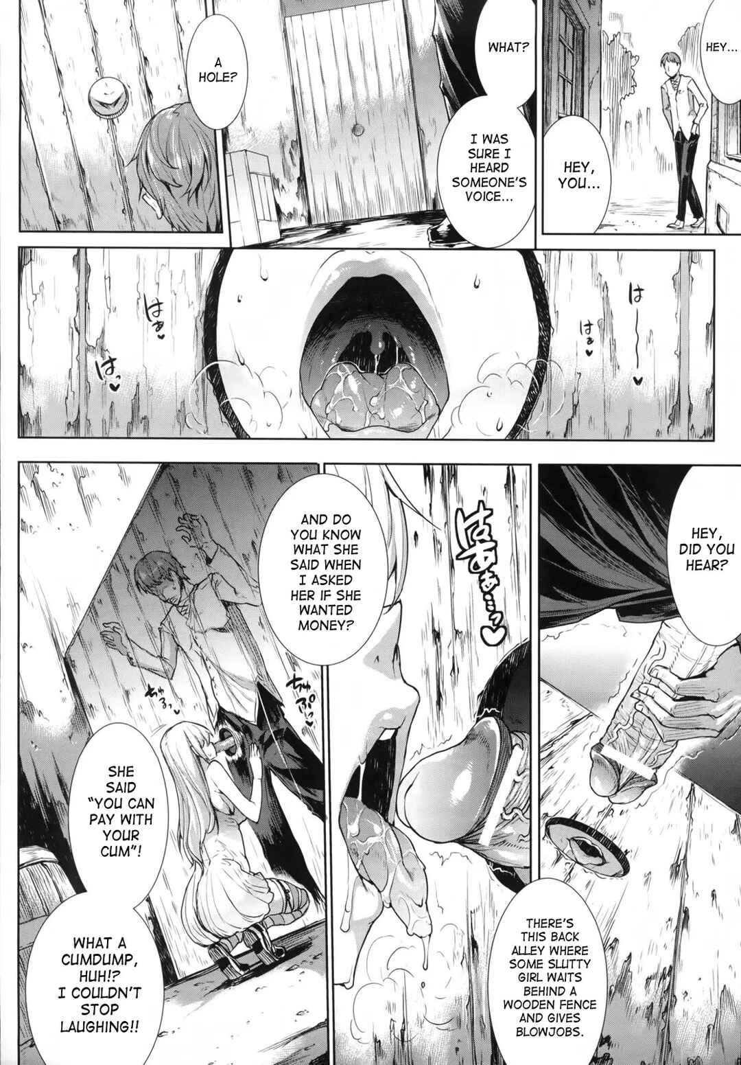 Page 8 Chapter 6 Shinkyoku no Grimoire - Pandra Saga 2nd Story