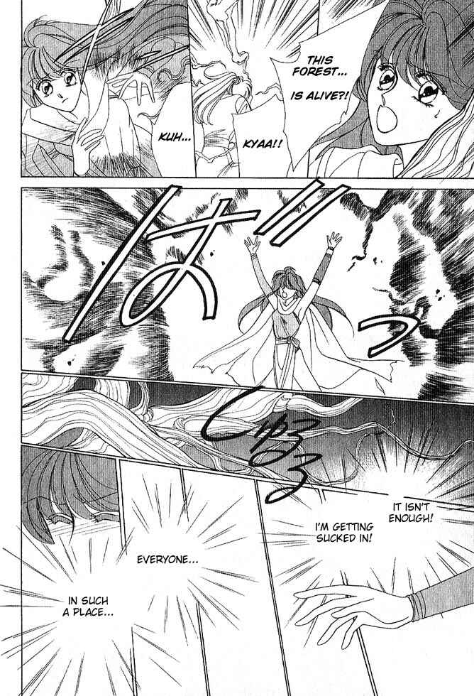 Page 101 Chapter Unknown_a99c Fire Emblem Gaiden
