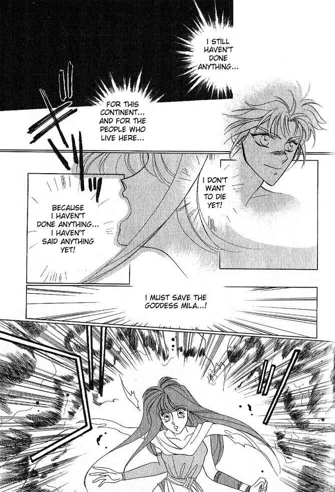 Page 102 Chapter Unknown_a99c Fire Emblem Gaiden