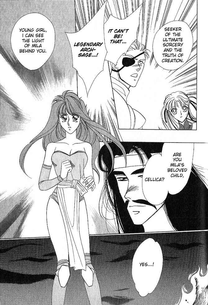 Page 104 Chapter Unknown_a99c Fire Emblem Gaiden