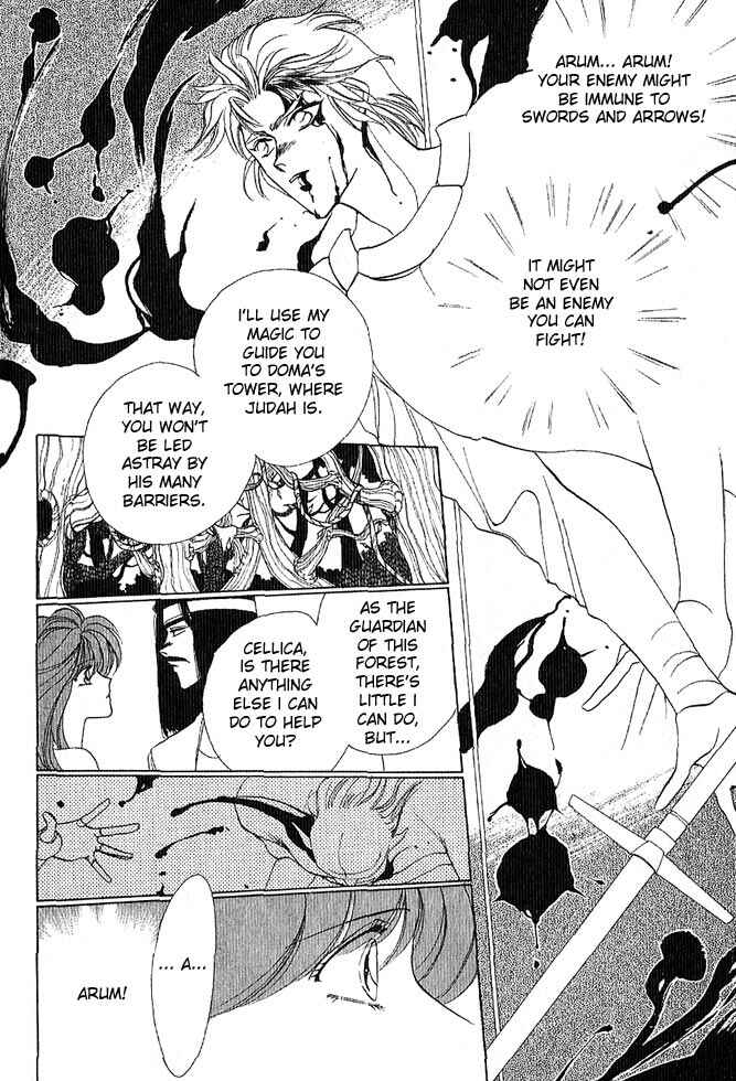 Page 107 Chapter Unknown_a99c Fire Emblem Gaiden