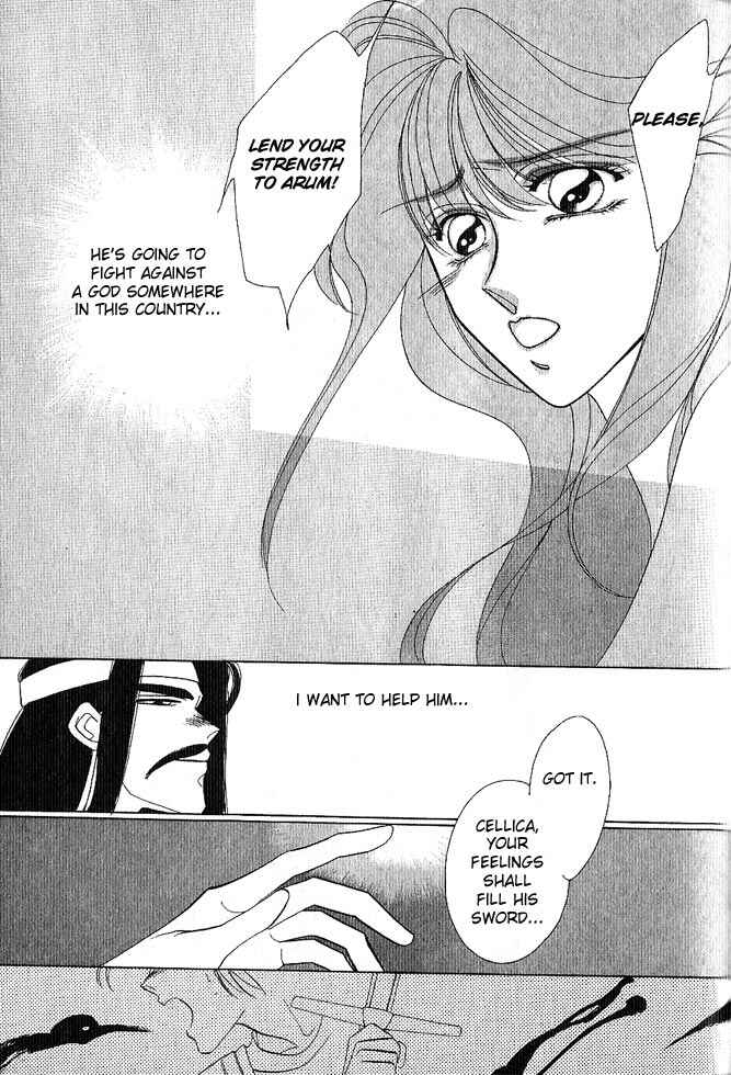 Page 108 Chapter Unknown_a99c Fire Emblem Gaiden