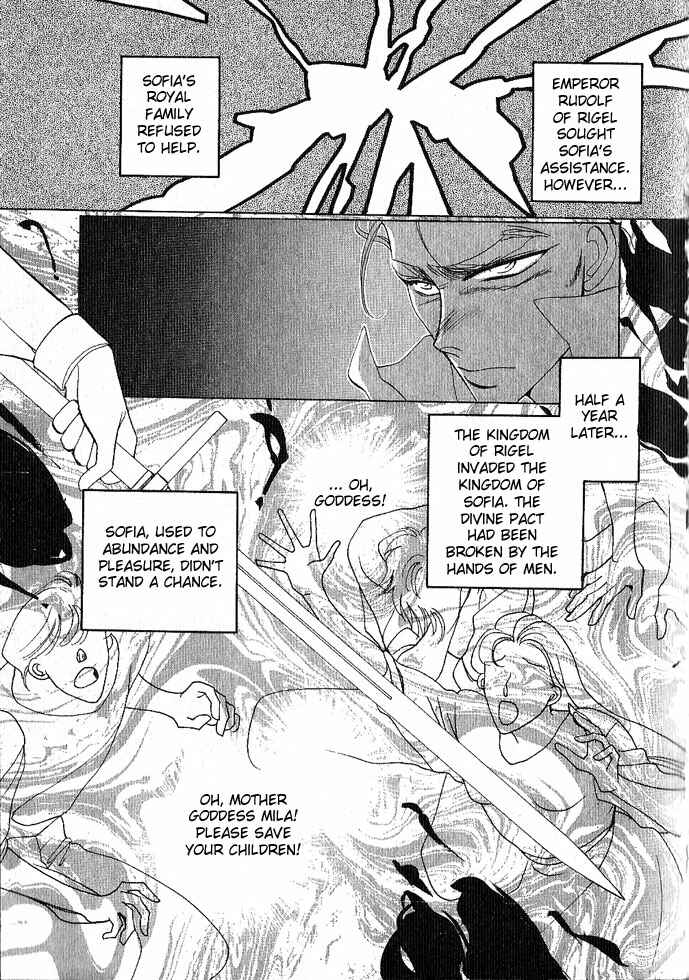 Page 11 Chapter Unknown_a99c Fire Emblem Gaiden