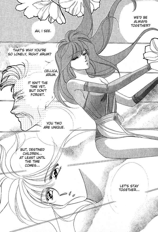 Page 117 Chapter Unknown_a99c Fire Emblem Gaiden