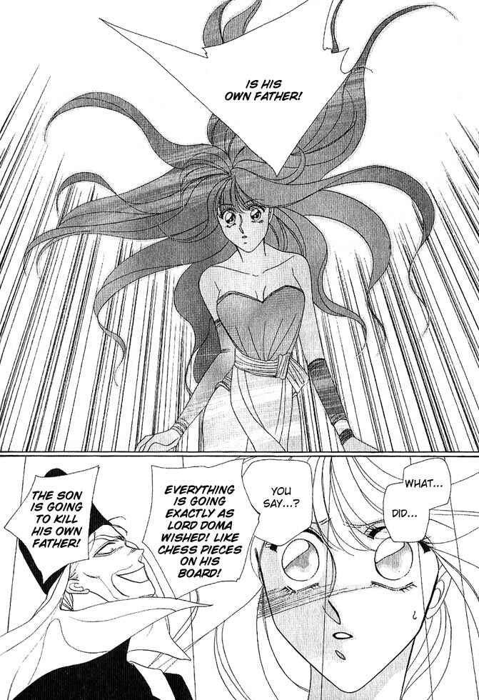 Page 121 Chapter Unknown_a99c Fire Emblem Gaiden