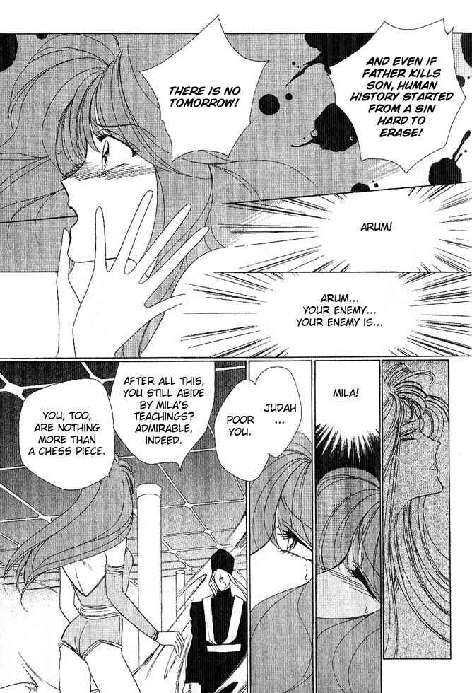 Page 122 Chapter Unknown_a99c Fire Emblem Gaiden
