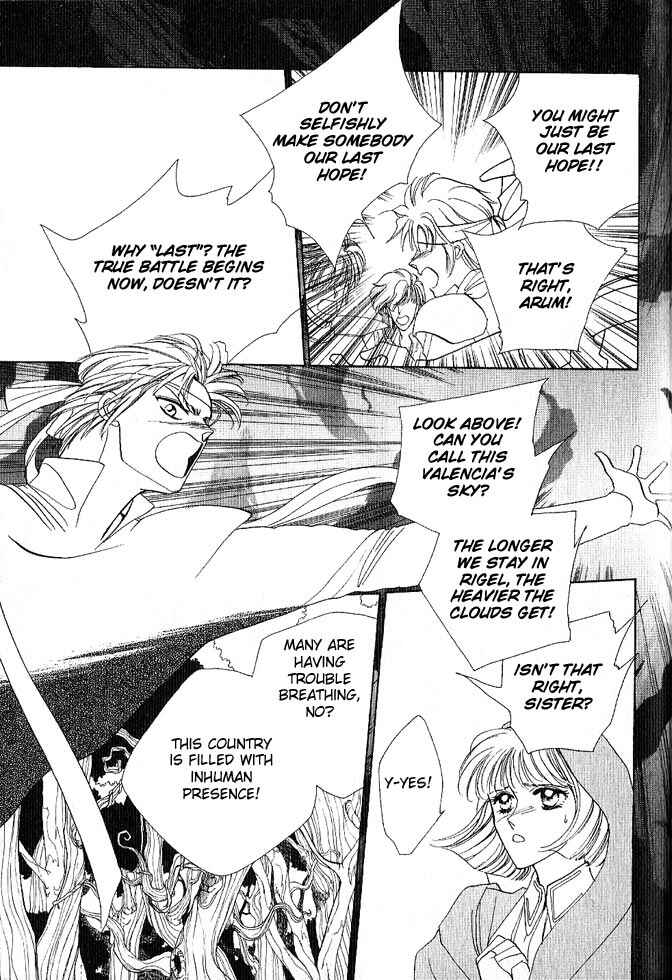 Page 128 Chapter Unknown_a99c Fire Emblem Gaiden
