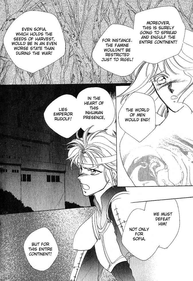 Page 129 Chapter Unknown_a99c Fire Emblem Gaiden