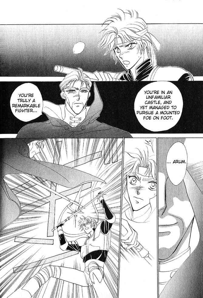 Page 135 Chapter Unknown_a99c Fire Emblem Gaiden