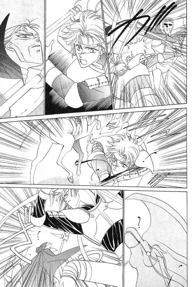 Page 136 Chapter Unknown_a99c Fire Emblem Gaiden