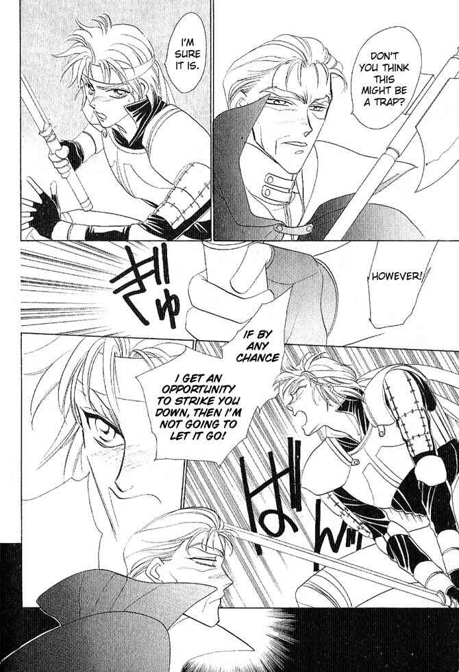 Page 137 Chapter Unknown_a99c Fire Emblem Gaiden