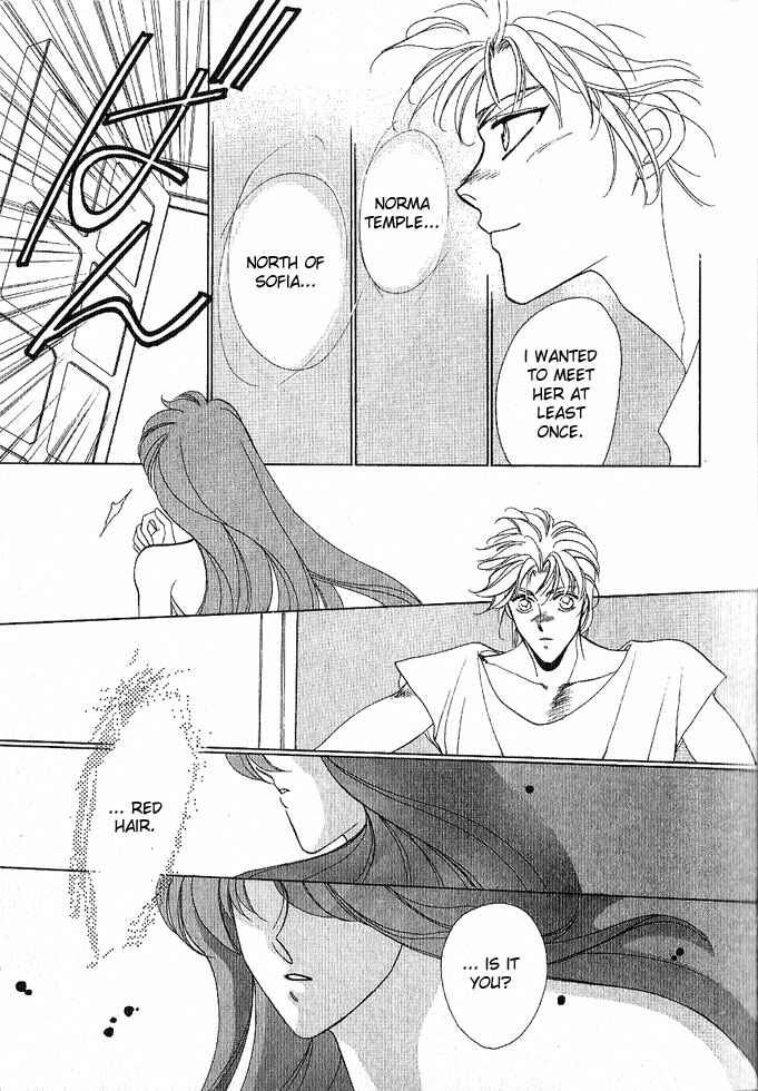 Page 15 Chapter Unknown_a99c Fire Emblem Gaiden