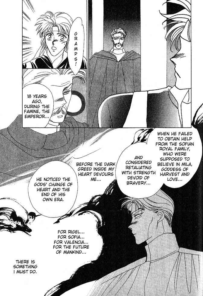 Page 150 Chapter Unknown_a99c Fire Emblem Gaiden