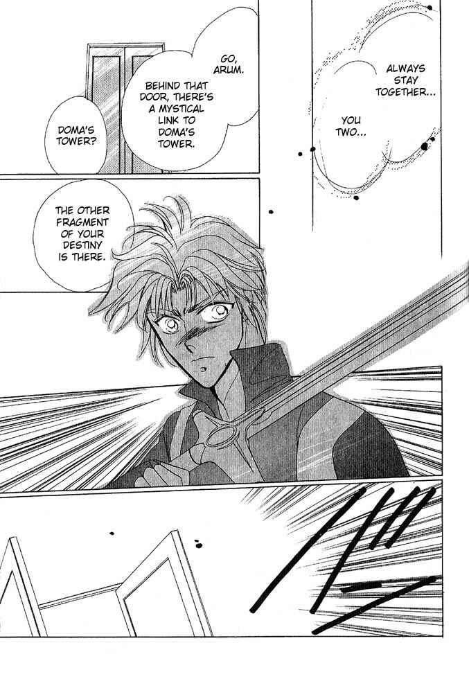 Page 152 Chapter Unknown_a99c Fire Emblem Gaiden