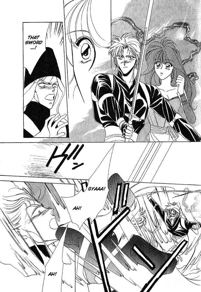 Page 154 Chapter Unknown_a99c Fire Emblem Gaiden