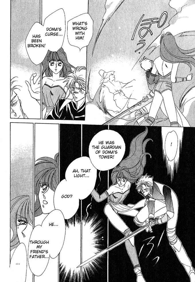Page 155 Chapter Unknown_a99c Fire Emblem Gaiden
