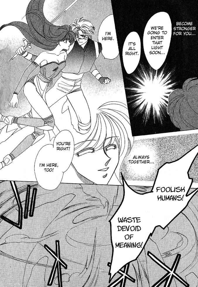 Page 157 Chapter Unknown_a99c Fire Emblem Gaiden