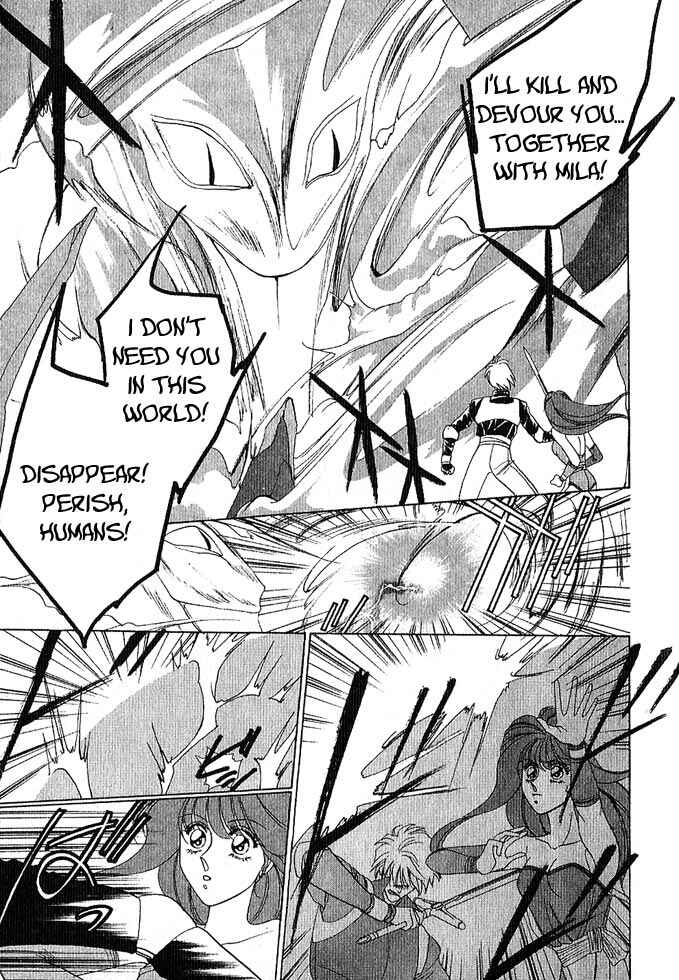 Page 158 Chapter Unknown_a99c Fire Emblem Gaiden