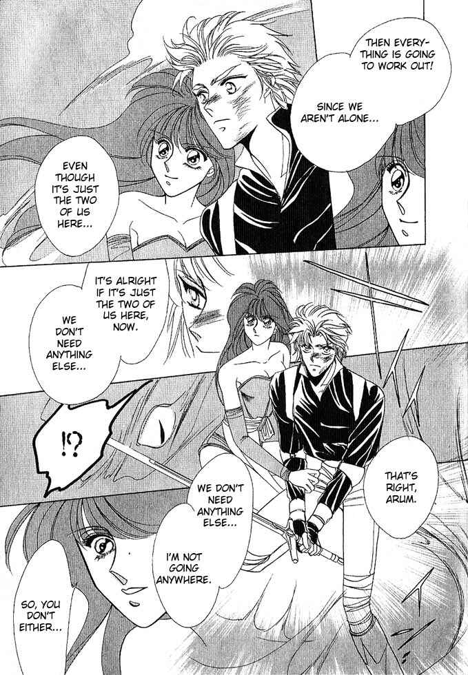 Page 160 Chapter Unknown_a99c Fire Emblem Gaiden