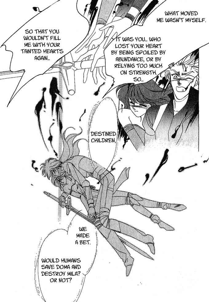 Page 162 Chapter Unknown_a99c Fire Emblem Gaiden