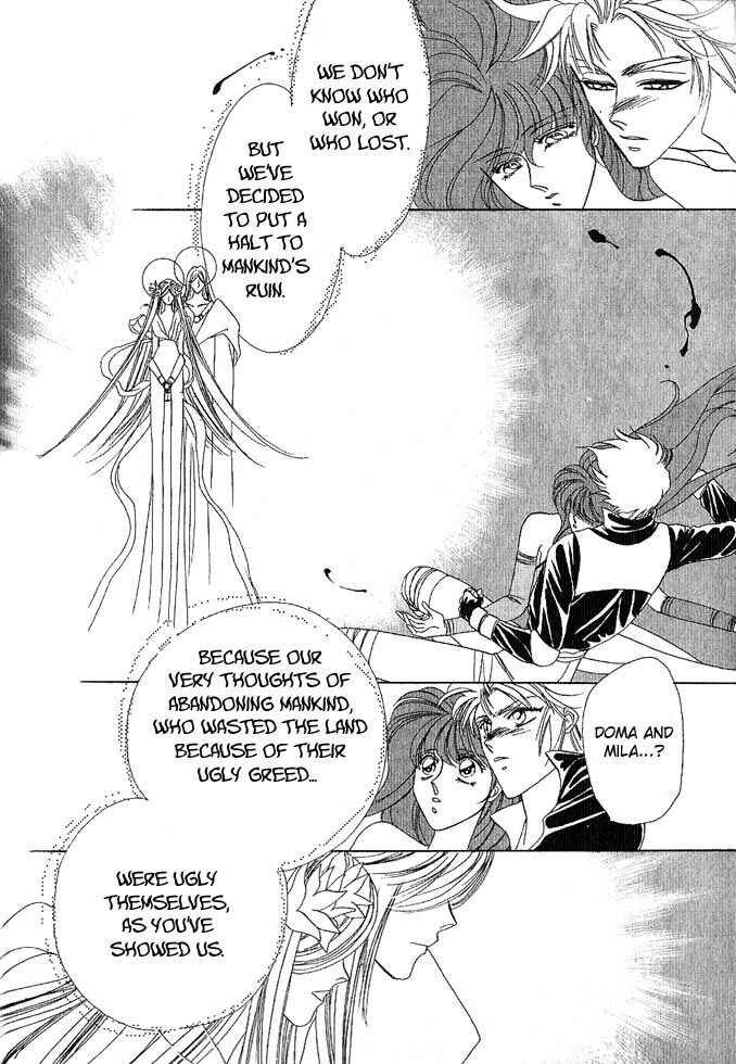 Page 163 Chapter Unknown_a99c Fire Emblem Gaiden