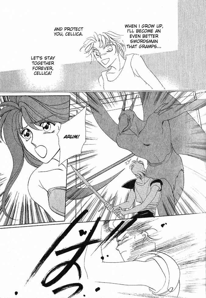 Page 25 Chapter Unknown_a99c Fire Emblem Gaiden