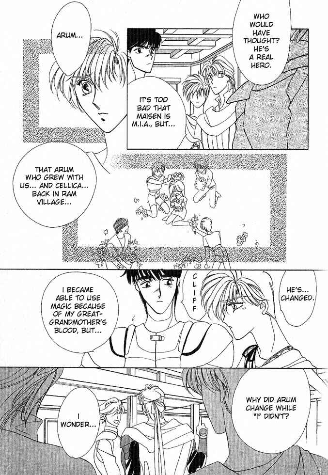 Page 29 Chapter Unknown_a99c Fire Emblem Gaiden