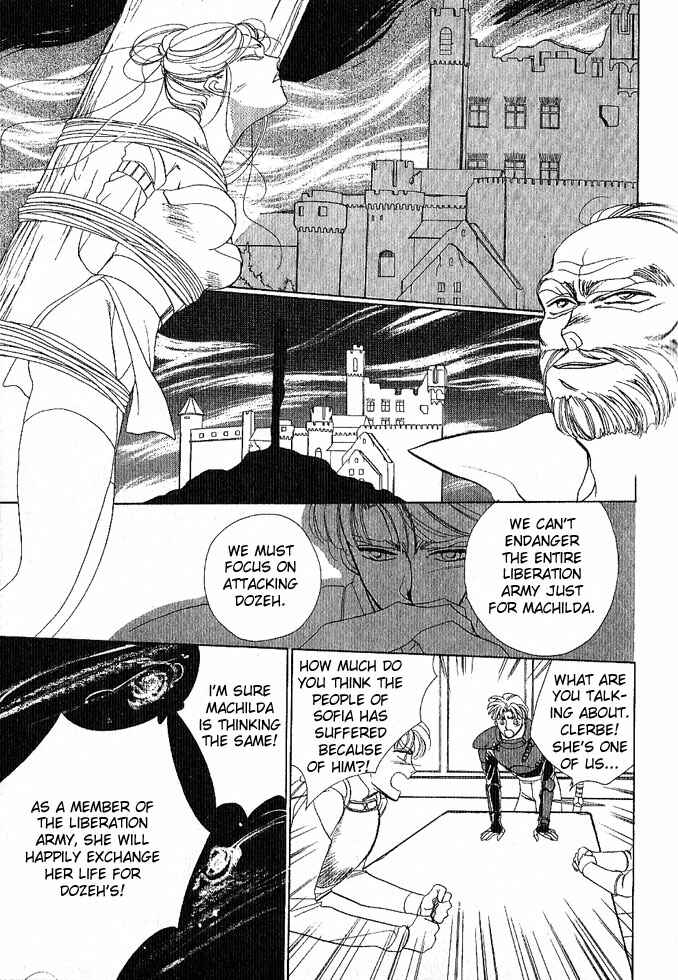 Page 31 Chapter Unknown_a99c Fire Emblem Gaiden
