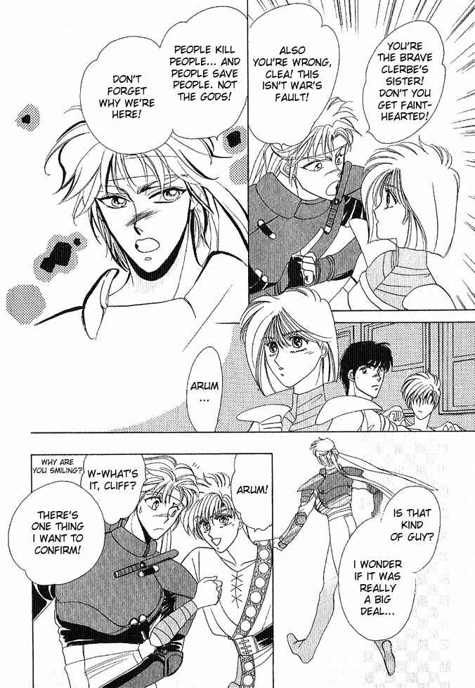 Page 34 Chapter Unknown_a99c Fire Emblem Gaiden