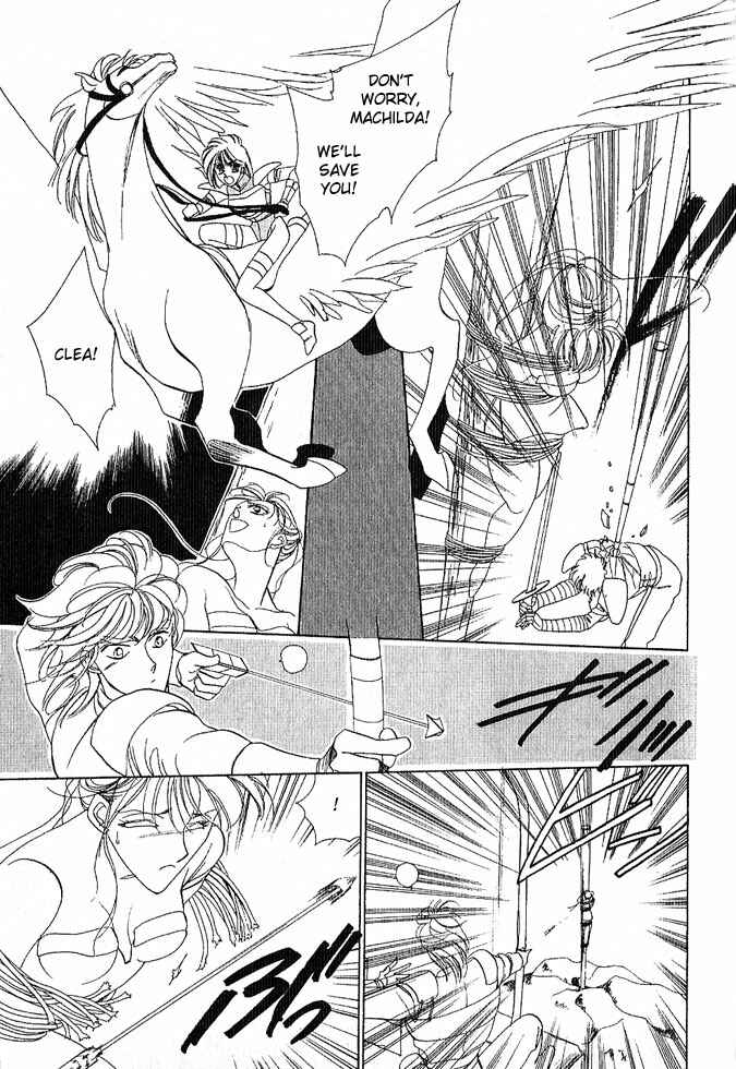 Page 37 Chapter Unknown_a99c Fire Emblem Gaiden