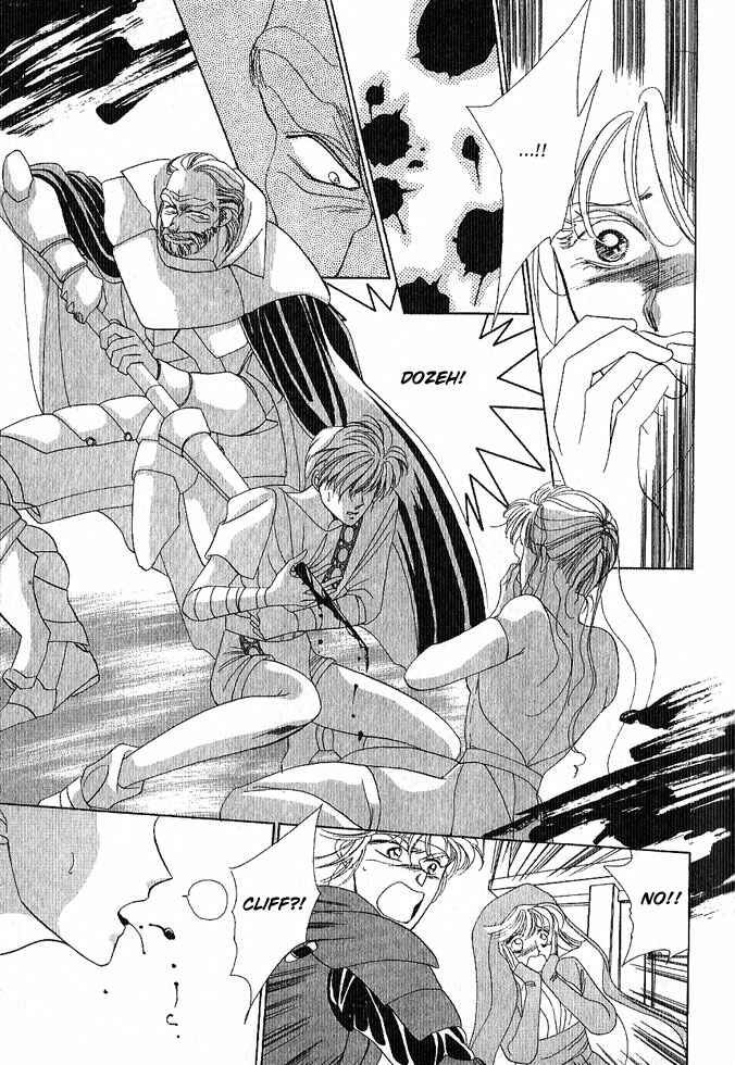 Page 39 Chapter Unknown_a99c Fire Emblem Gaiden