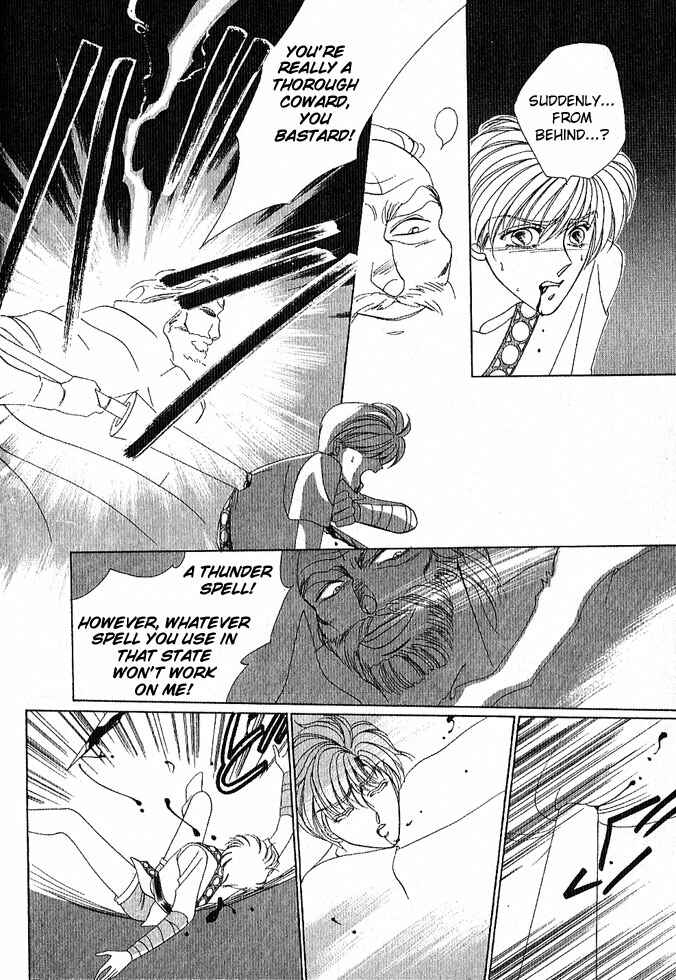 Page 40 Chapter Unknown_a99c Fire Emblem Gaiden