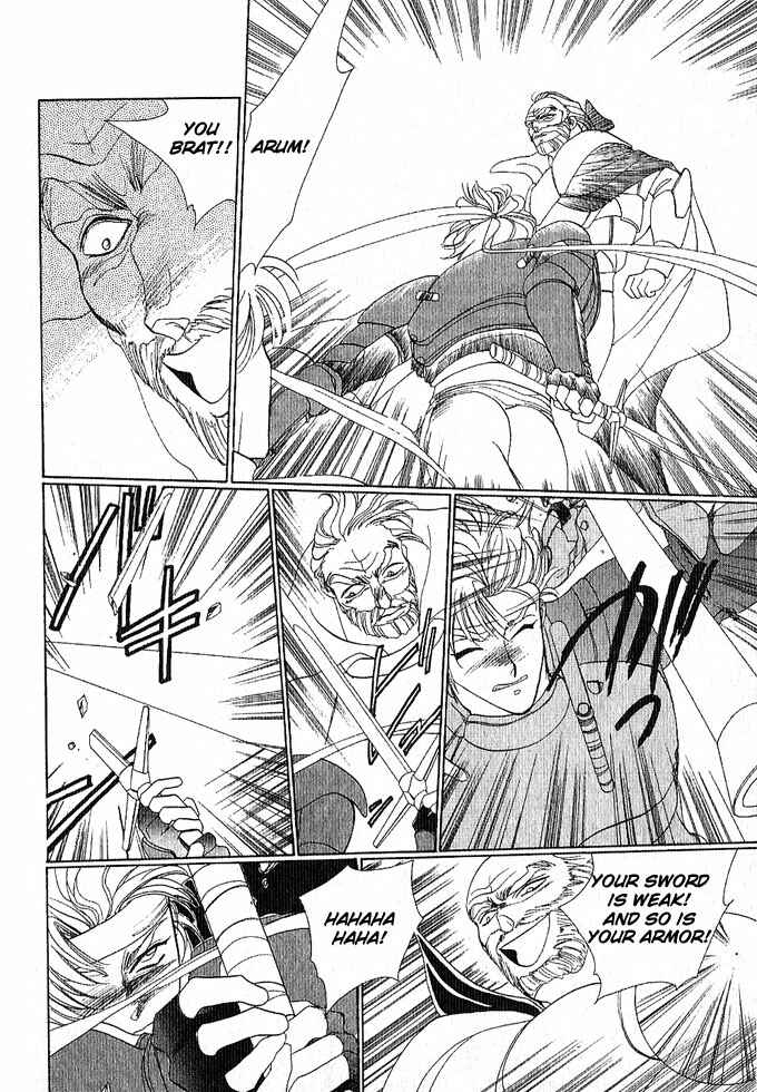 Page 42 Chapter Unknown_a99c Fire Emblem Gaiden