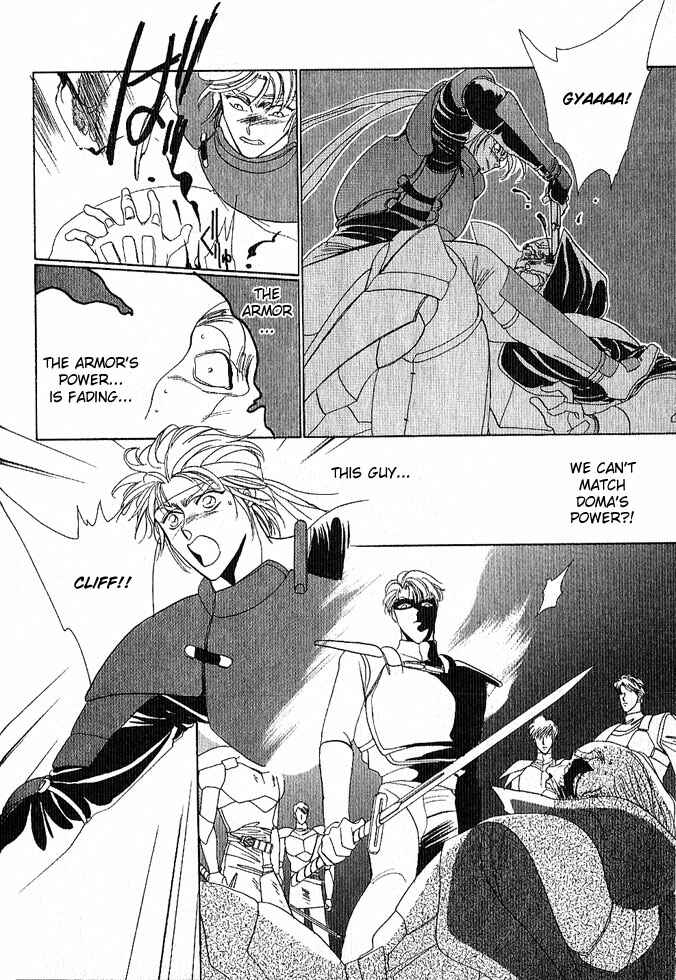 Page 44 Chapter Unknown_a99c Fire Emblem Gaiden