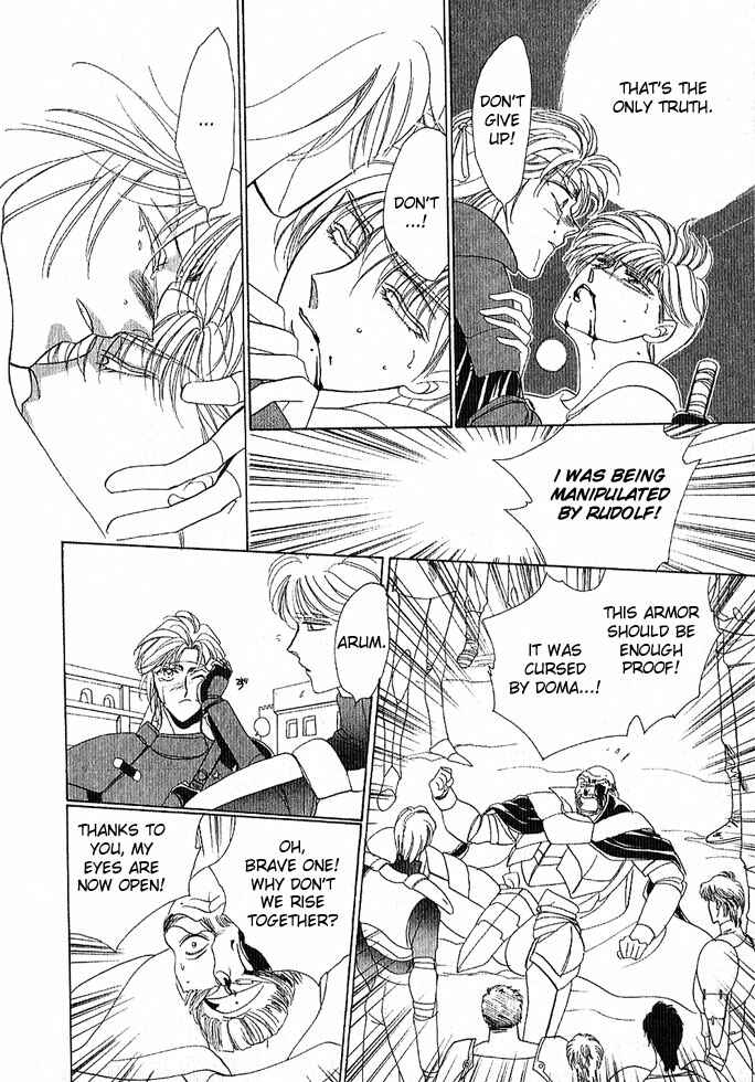 Page 46 Chapter Unknown_a99c Fire Emblem Gaiden