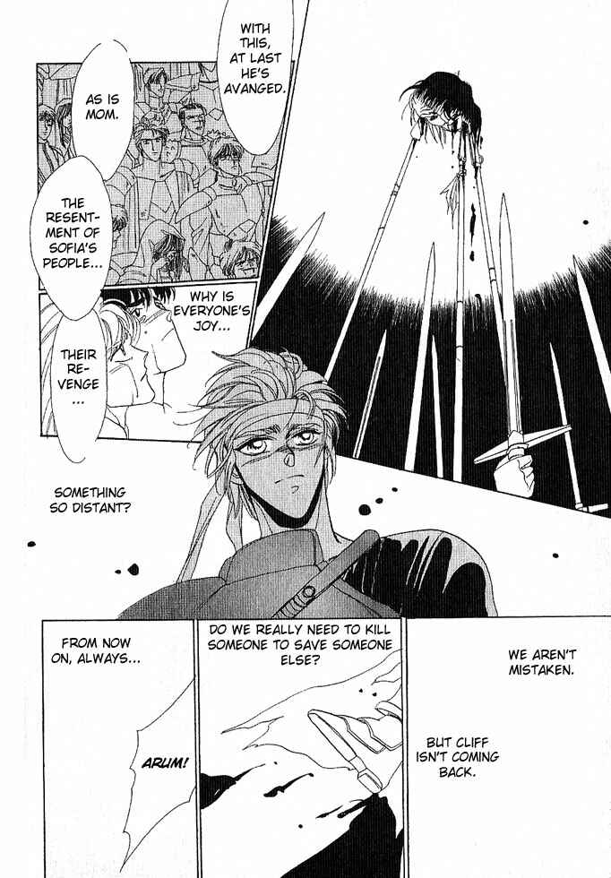 Page 48 Chapter Unknown_a99c Fire Emblem Gaiden