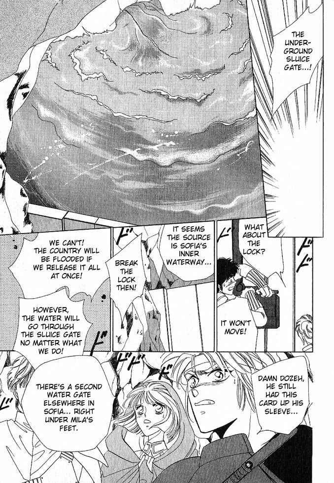 Page 49 Chapter Unknown_a99c Fire Emblem Gaiden