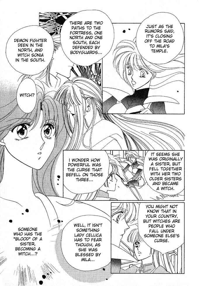 Page 53 Chapter Unknown_a99c Fire Emblem Gaiden