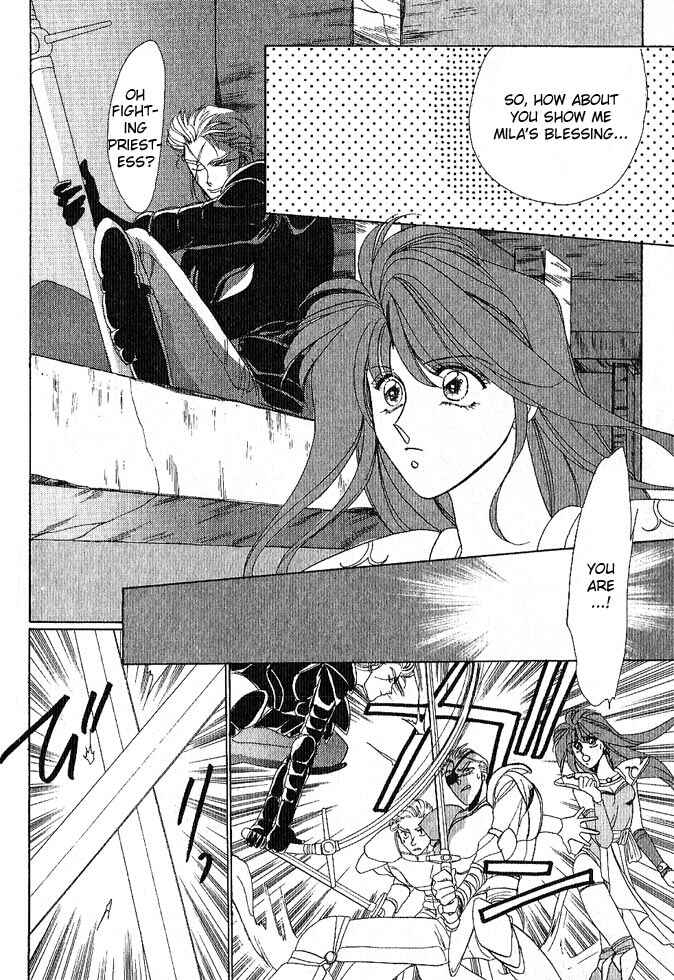 Page 54 Chapter Unknown_a99c Fire Emblem Gaiden