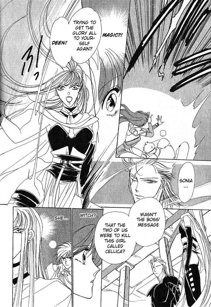 Page 56 Chapter Unknown_a99c Fire Emblem Gaiden