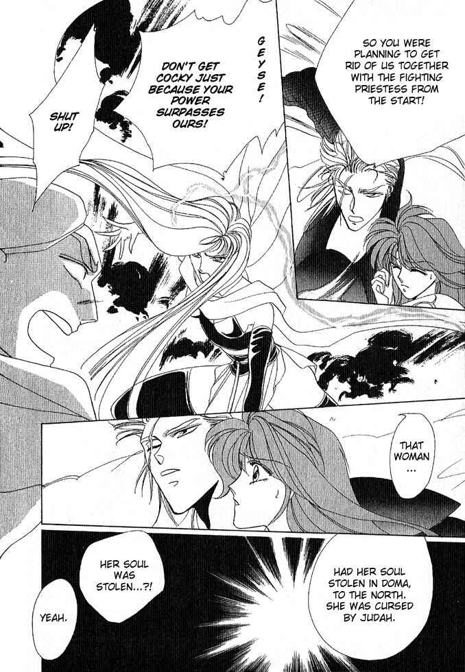 Page 60 Chapter Unknown_a99c Fire Emblem Gaiden