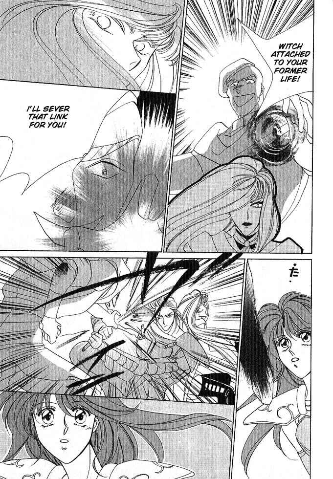 Page 63 Chapter Unknown_a99c Fire Emblem Gaiden
