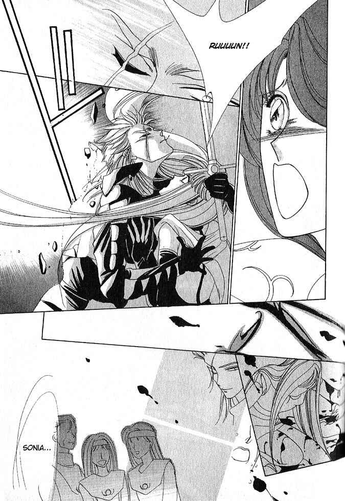 Page 65 Chapter Unknown_a99c Fire Emblem Gaiden