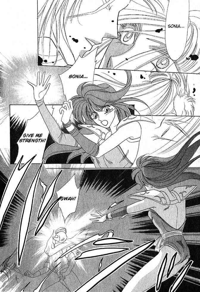 Page 66 Chapter Unknown_a99c Fire Emblem Gaiden