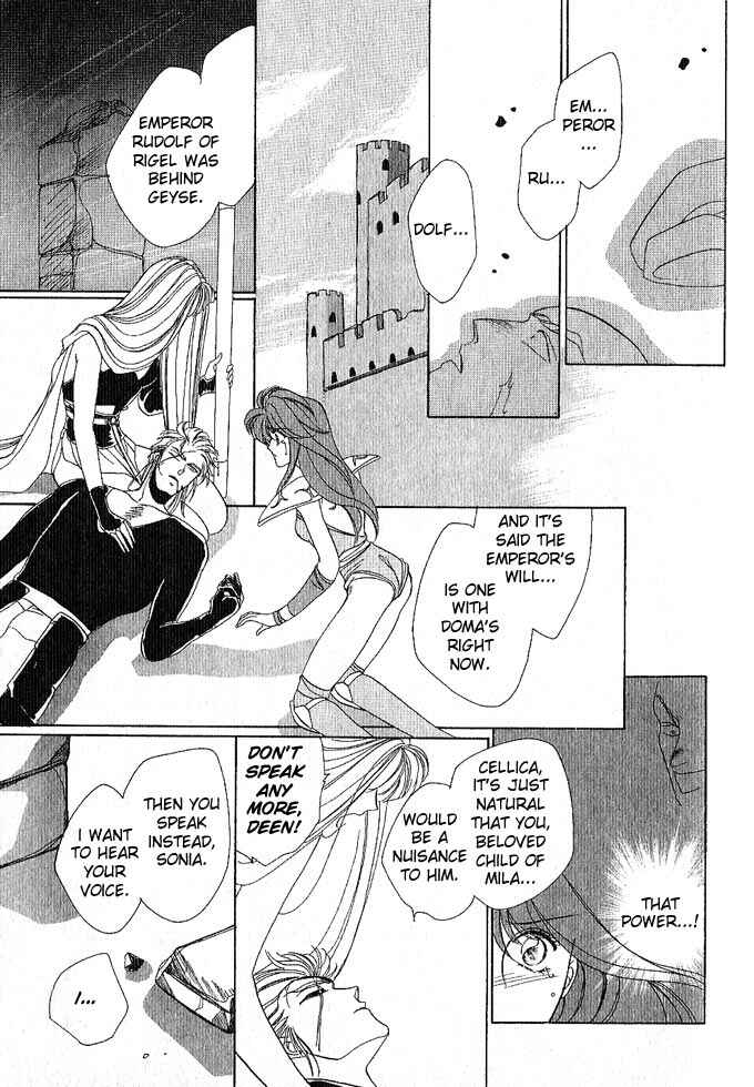 Page 67 Chapter Unknown_a99c Fire Emblem Gaiden
