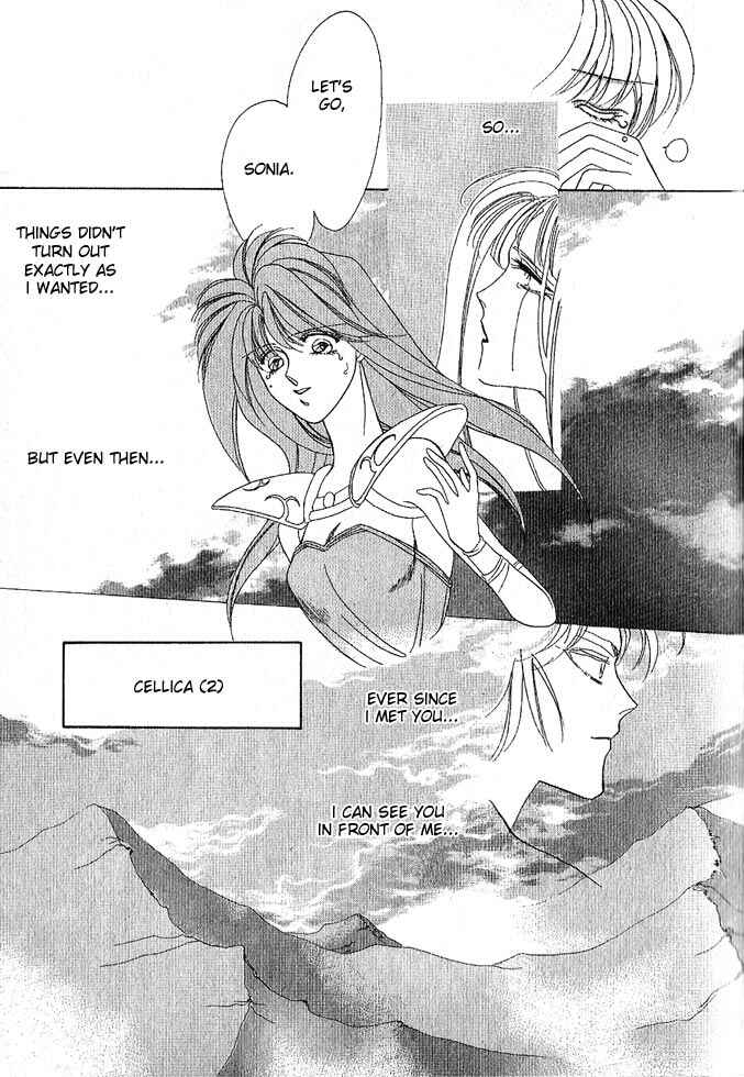 Page 71 Chapter Unknown_a99c Fire Emblem Gaiden
