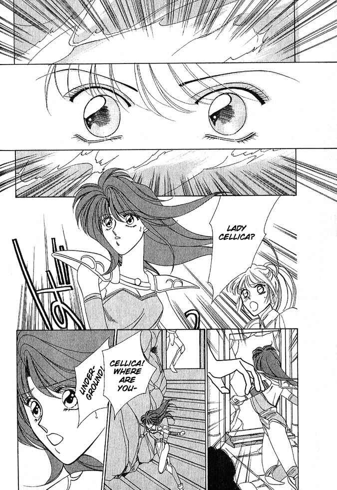 Page 76 Chapter Unknown_a99c Fire Emblem Gaiden