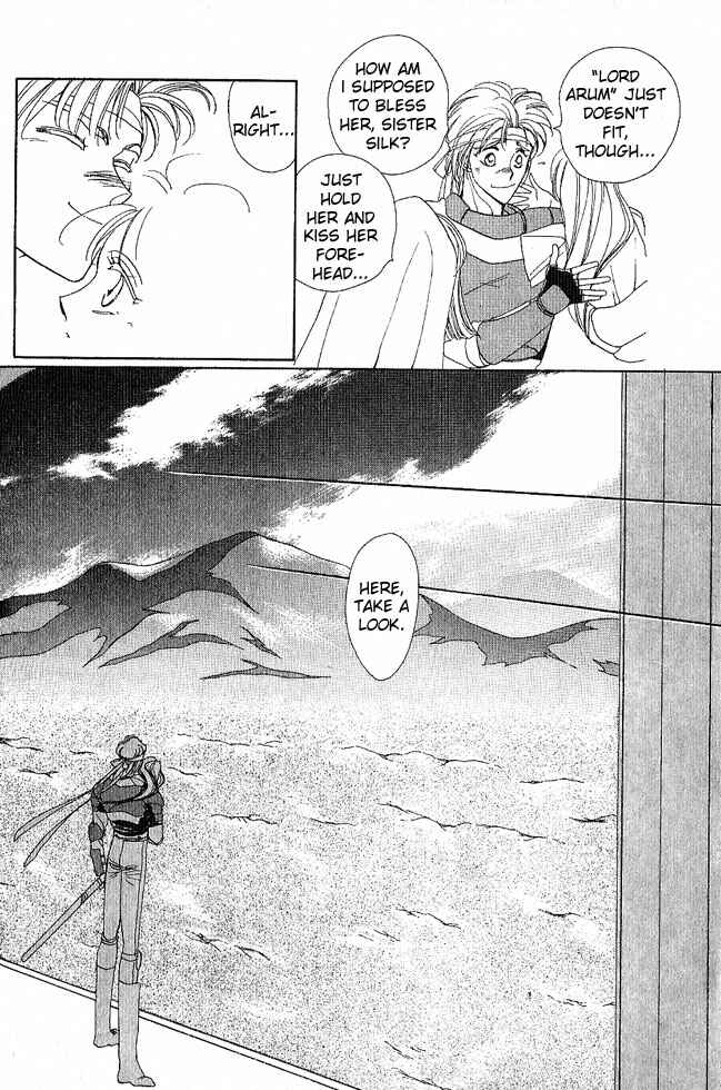 Page 8 Chapter Unknown_a99c Fire Emblem Gaiden