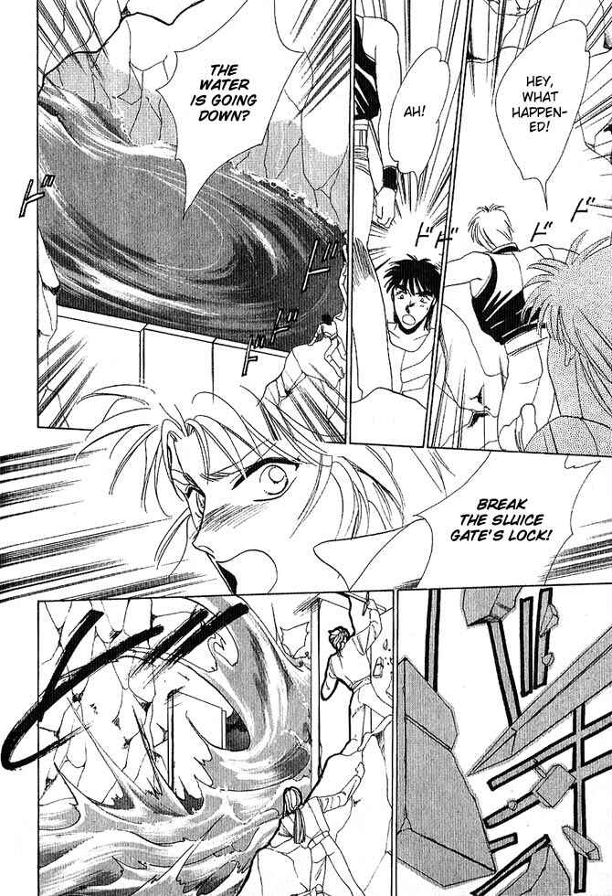 Page 80 Chapter Unknown_a99c Fire Emblem Gaiden